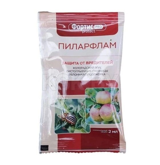 Инсектицид Пиларфлам КС, 2 мл