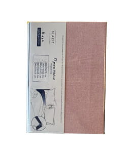 Простыня на резинке 200х140х25  арт.2957/0/592657 