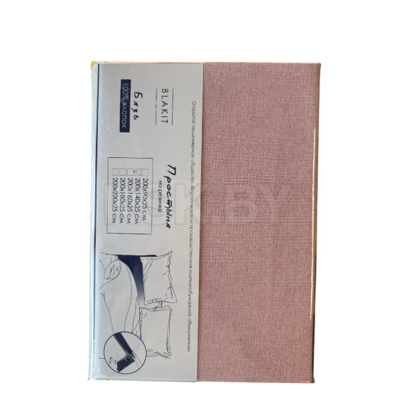 Простыня на резинке 200х140х25  арт.2957/0/592657 