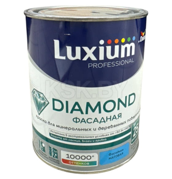 Краска в/д фасадная LUXIUM Prof Diamond Фасадная Гладкая матовая белая , 1 л BW (50034856) 