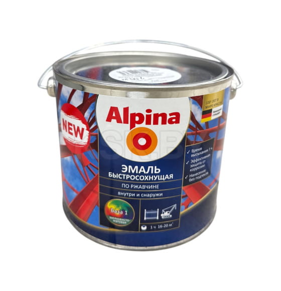 Грунт-эмаль алкидная "Alpina Эмаль быстросохнущая по ржавчине шелковисто-матовая,  База 1,  2  кг (948107112) 