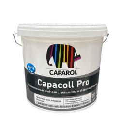 Клей водно-дисперсионный поливинилацетатный Caparol Capacoll Pro (Капарол Капакол Про), 5 кг