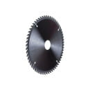 Диск пильный по дереву 200х60Тх32/30 mm Hilberg Industrial HW205 (HW205) 