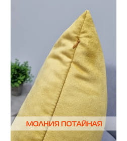 Подушка декоративная MATEX LUXURY ЛИСТ Размер: 45x45  горчичный, золотой  68-723