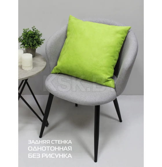 Подушка декоративная MATEX LUXURY ЛИСТ Размер: 45x45  фисташковый, золотой  68-730 (68-730) 