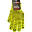 Перчатки из полиэстра с ПВХ покрытием "ТОЧКА" 10кл. вязки "САЛАТОВЫЕ" с внутр. ворсовым начесом (с ярлыкодержателем) PROFMAER (B8910079) 