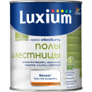 Краска LUXIUM Полы и Лестницы 0,75л  белая BW  (50034809) 