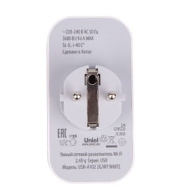 Умный сетевой разветвитель Wi-Fi 2 гнезда16A До 3680Вт USH-A102 2G-WF WHITE Uniel