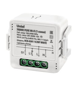 Умное реле Wi-Fi 1канал 100-240В 16А 3500Вт 300Вт Uniel