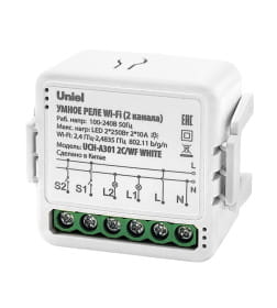 Умное реле Wi-Fi 2 канала 100-240В 2x10А 2x2200Вт 2x250Вт Uniel