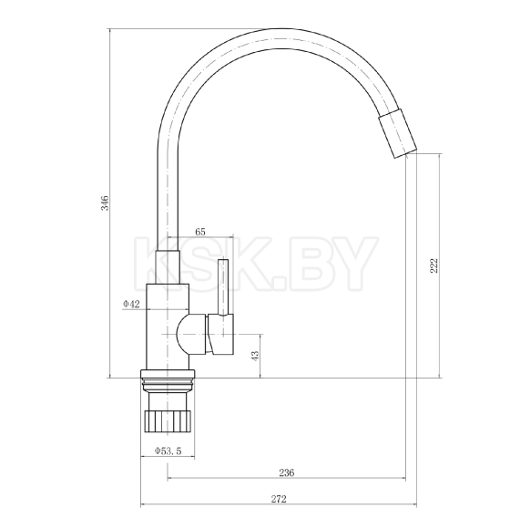 Смеситель для кухни серый Fashun A54101N-12A (A54101N-12A) 