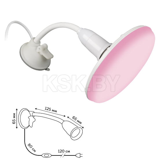 Cветильник на присоске для фитоламп с выключателем TLI-282 WHITE E27 PLANT BOX (UL-00012216) 