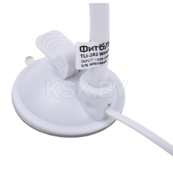 Cветильник на присоске для фитоламп с выключателем TLI-282 WHITE E27 PLANT BOX (UL-00012216) 