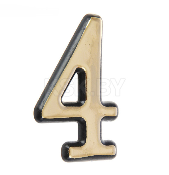 Цифра дверная АЛЛЮР большая пластик "4" золото (6973) 