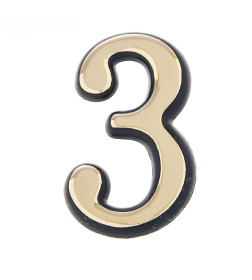 Цифра дверная АЛЛЮР большая пластик "3" золото