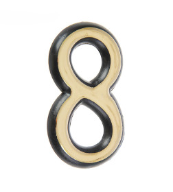 Цифра дверная АЛЛЮР большая пластик "8" золото