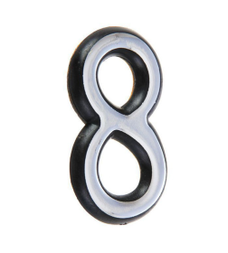 Цифра дверная АЛЛЮР большая пластик "8" хром