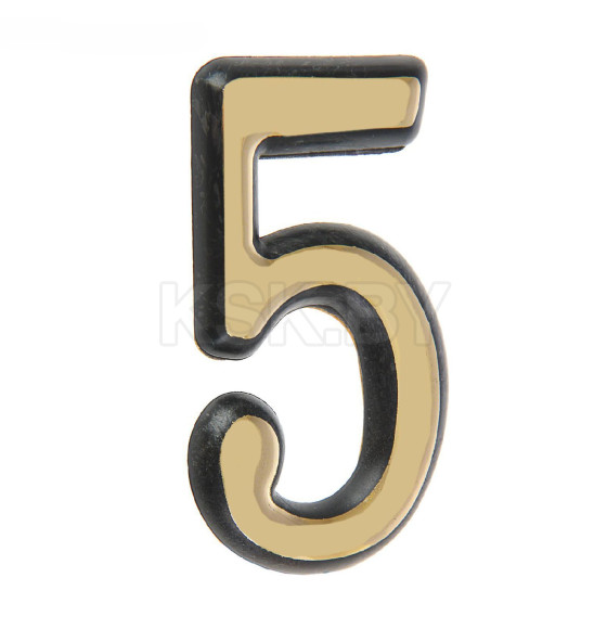 Цифра дверная АЛЛЮР пластик "5" золото (5096) 