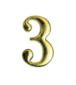 Цифра дверная АЛЛЮР "3" на клеевой основе золото