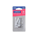 Цифра дверная Apecs DN-01-4-Z-CR