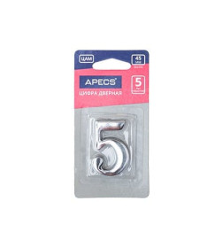 Цифра дверная Apecs DN-01-5-Z-CR
