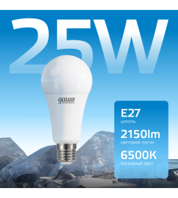 Лампа светодиод. Elementary E27 25W 220в. 6500K A70 Gauss