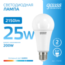 Лампа светодиод. Elementary E27 25W 220в. 6500K A70 Gauss (73235) 