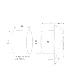 Подсветка для лестниц с датчиком движения 40158/LED