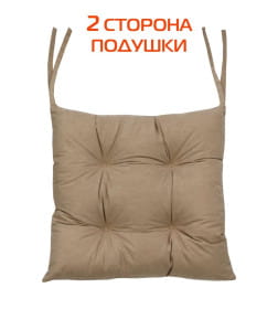 Подушка для сиденья MATEX MIX. ПОЛОСЫ ВЕРТИКАЛЬНЫЕ. Размер: 42x42 Коричневый 34-636