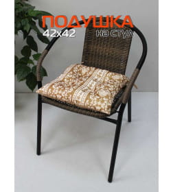 Подушка для сиденья MATEX MIX. ПОЛОСЫ ВЕРТИКАЛЬНЫЕ. Размер: 42x42 Коричневый 34-636