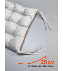 Подушка для сиденья MATEX ARIA. Размер: 42x42  серо-бежевый 60-031