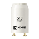 Стартер S10 4-65W 220-240В IN HOME (4690612032436) 