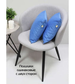 Подушка декоративная MATEX ITAKA BASIS  (Комплект 2шт.)  Размер: 35x35  Светло-синий  69-201