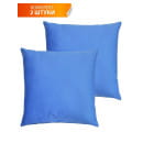 Подушка декоративная MATEX ITAKA BASIS  (Комплект 2шт.)  Размер: 35x35  Светло-синий  69-201 (69-201) 