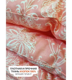 Подушка для сиденья MATEX HOMELY ПЕРСИК (Комплект 4шт.)  Размер: 42x42  Оранжевый  68-105