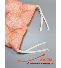 Подушка для сиденья MATEX HOMELY ПЕРСИК (Комплект 4шт.)  Размер: 42x42  Оранжевый  68-105