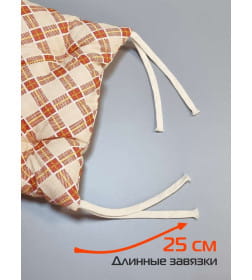 Подушка для сиденья MATEX HOMELY КУБИК РУБИКА (Комплект 4шт.)  Размер: 42x42  терракотовый, светло-бежевый  68-112