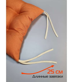 Подушка для сиденья MATEX ФЬЮЖН NEW Размер: 42x42  терракотовый  68-129