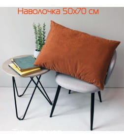Наволочка декоративная 50x70 см, красно-коричневый VELOURS MATEX 61-250