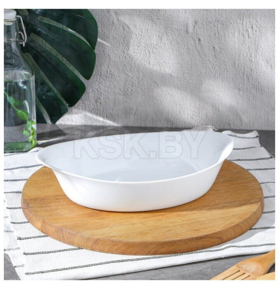 Форма для запекания N3567 Smart Cuisine (29*17см) Luminarc (58013) 