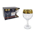 Набор фужеров Promsiz "Бистро" (6шт.) EAV34-411/S/Z/6 (70544) 