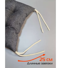 Подушка для сиденья MATEX ФЬЮЖН NEW Размер: 42x42  темно-серый  68-167