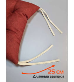 Подушка для сиденья MATEX ФЬЮЖН NEW Размер: 42x42  бордовый  68-181