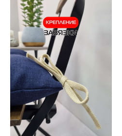 Подушка для сиденья MATEX ФЬЮЖН NEW Размер: 42x42  темно-синий  68-198