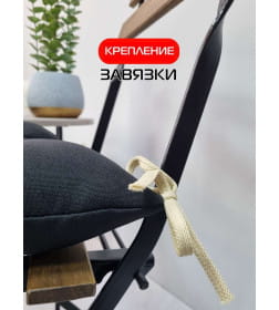 Подушка для сиденья MATEX ФЬЮЖН NEW Размер: 42x42  черный  68-211