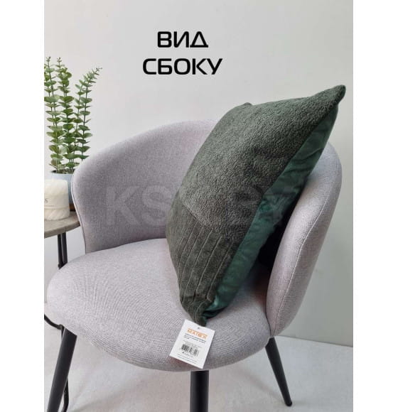Наволочка декоративная MATEX TUFTED VELVET  Размер: 45x45  темно-зеленый  ALEX-51 (ALEX-51) 