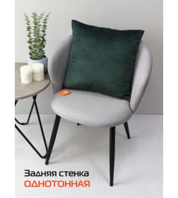 Наволочка декоративная MATEX TUFTED VELVET  Размер: 45x45  темно-зеленый  ALEX-51