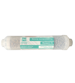 Фильтр - минерализатор Терва Минерал ОС (трубка)