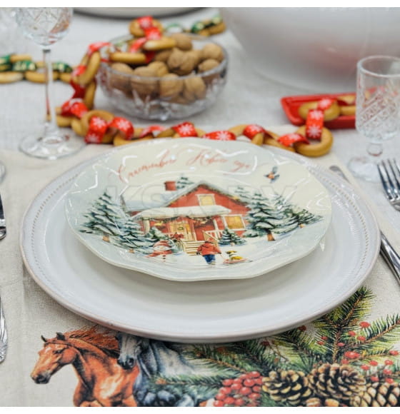 Тарелка «Счастливого Нового года», 21,5 см (10866916) 