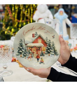 Тарелка «Счастливого Нового года», 21,5 см